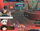 ゆっくりとフルアーマー練度２０を目指す動画#03【ゆっくり実況】