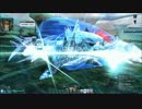 【Hu/Fi】エクスカリバーモルガン試し斬り【ソード】