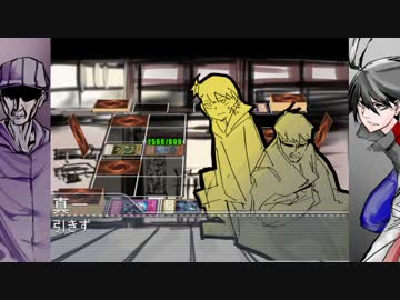 【アイマス×遊戯王】最強のグッドスタッフ/第七話：灼熱の澱