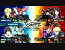 1月24日Pフリプドレノ視点