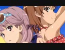 【実況プレイ】アニメ好きがお送りするFINAL FANTASY XIIpart25