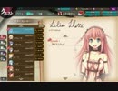 【かんぱに】伝説の社長を目指して。６１連勤【ガールズ】