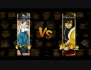 【戦国BASARA2英雄外伝】徒手空拳の童女が神の領域で天下統一　7-1