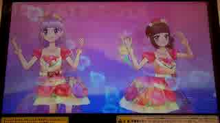 アイカツ2015シリーズ プレイ動画番外編 チューリップガーデン(3)