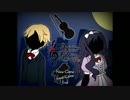 【実況】クロエのレクイエム＠たん【Part10】