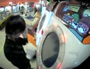【maimai】4yo5L@ 1/28 17:39 Nerverakes MASTER