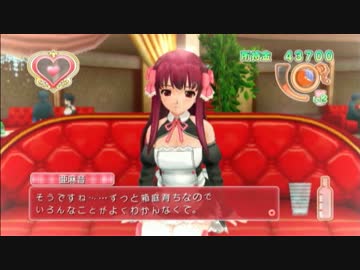 【悪酔いの】ピュアな提督がドリクラ飲酒実況9【末路】