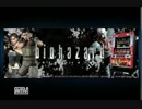 ああ～あの頃はよかった　パチスロBGM +おまけ　3/4