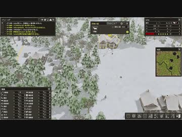 【Banished】 こんな村は嫌だ 【実況】 part3