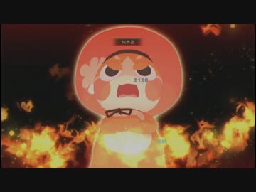 テイルズ　オブ　ゼスティリア　秘奥義集　修正版