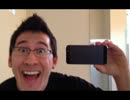 【字幕】Markiplier's New Home Tour