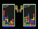 ぷよぷよVS2(2015.01.03)PPMD2U3OK｜HFH･Y｜Uraki(Sumire)(▼▼)$ vs Naokore FT100 part1