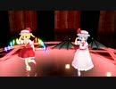 【東方MMD】吸血鬼姉妹でBad_Apple!!