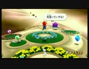 【Wii】スーパーマリオギャラクシー2で銀河を旅する！【star15】