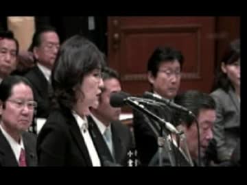 稲田議員がISIL問題.戦後70年談話.訟務局復活.米国捏造教科書問題を質疑