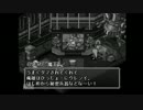 ～父を訪ねて三千里～ポポローグ実況part15