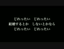【少女A】中森明菜　歌詞付き　full　カラオケ練習用　メロディあり