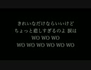 【飾りじゃないのよ涙は】中森明菜　歌詞付き　カラオケ　メロディあり