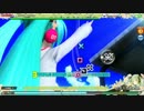 【PDA-FT】Mellow Yellow (EXTREME) パーフェクト FINE0
