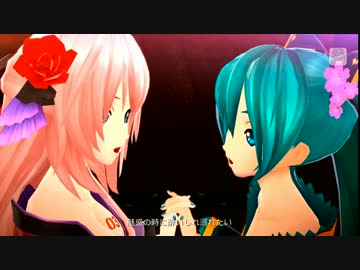 【ProjectDIVA F2nd】magnet　PV