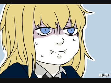 刀剣バッテリー【刀剣乱舞】