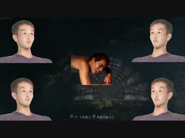 残留思念レ○プ！心霊探偵と化した先輩.inaba6