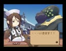 ヘタレゲーマーな私がサモンナイト3を初めて実況　PART59
