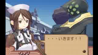 ヘタレゲーマーな私がサモンナイト3を初めて実況　PART59