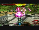 EXVSMB サバーニャ 14