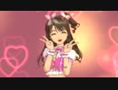 【アイドルマスターOFA】S（mile）ING！【島村卯月】