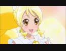 ハピネスチャージプリキュア！大盛り発言集　37話～49話