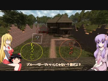 【7 Days to Die】ゆかりとゆっくりの生存日誌 part18後編【結月ゆかり実況】