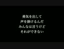 【心のプラカード】AKB48　歌詞付き　full　カラオケ練習用　メロディあり
