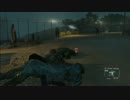【PS3】METAL GEAR SOLID V GROUND ZEROES その二