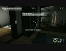 【PAYDAY2】普通な'Framing Frame'ソロプレー（3/3）