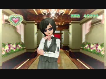 ドリ淫夢クラブZERO　第二十三章「嫉妬2」