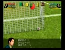 サッカーを全く知らないオレがサッカーチームを作ってみたpart283