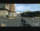 FFA好きのBO2 その6 PC Type25