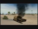 [WoT]自走砲と行く戦車道[　why？ ]