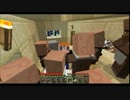 とある忠犬のゆったりマイクラ【part0】