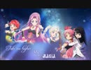 【アイカツ】　Take Me Higher VS MAGIA　【まどマギ】