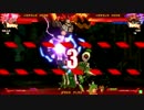 高田馬場ミカド GGXｒｄ 1月20日 火曜  ランダム３ON大会 その5