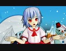 【東方MMD】スカーレット姉妹でろりこんでよかった～【動く!カラー版画】