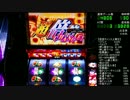 パチスロ実機配信　化物語　設定6　其の弐拾壱