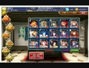 千年戦争アイギス　砂漠のサソリ　☆3