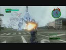 地球防衛軍4　バッファロー･ワイドショー①光の迷宮（前編）