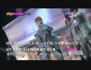 びわんえふぉ「ほわいとしょちゅ♪」
