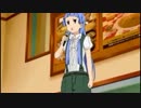 【本家っぽく歌ってみた】ハロー大豆の歌【ナイ】