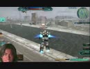 迫真ホワイトディンゴ部・三連撃の裏技.msgo
