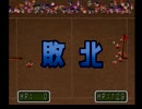 同中の仲良し達がときめきﾒﾓﾘｱﾙ2をﾌﾟﾚｲしてみた Part.5